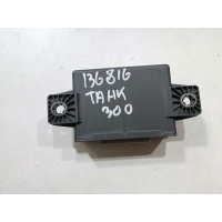 Бардачок Tank 300 2023 3600103XKM01A