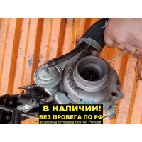 Турбина Isuzu BIGHORN UBR6VF, UBS5VC, UBS5VF, UBS6VC, 