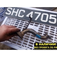 Маслоприёмник Toyota HARRIER GSU30W, GSU31W, GSU35W, GSU36W 15104-31120