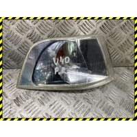 Поворотник правый Volvo V40 1 2001
