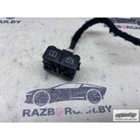Кнопка (выключатель) Mercedes C W204 2011 A2048702851, 2048702851