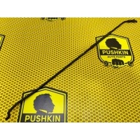 Упор капота Nissan Pathfinder R52 2015 657703KA0A