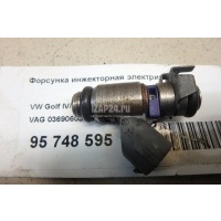 Форсунка инжекторная электрическая VAG Leon (1M1) (1999 - 2006) 036906031T