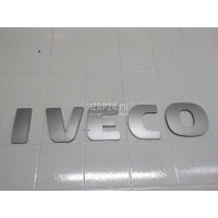 Эмблема Iveco Stralis (2002 - 2006) 504044889