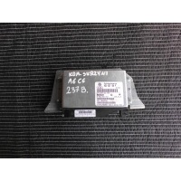 Блок управления кпп audi a6 c6 4d0927156p автомат