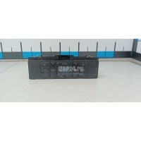 Блок управления климатической установкой VAG A4 [B5] (1994 - 2001) 8D0820043M