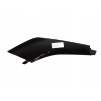 Крышка боковое боковых левая gtl k48 oem 8557443