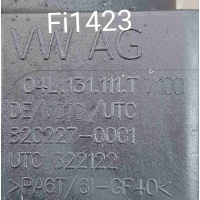 Патрубок интеркулера Skoda Octavia III (2013—2017) 2016 04L131111T, 04L145828D