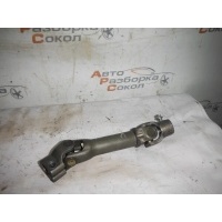 Кардан рулевой Opel Astra G 1998-2005 9223059