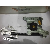 Стеклоподъемник электр. задний левый Audi A4 (B5) 1994-2002 8D0839461