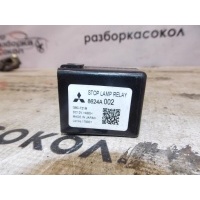 Реле Mitsubishi ASX 2010-2016 8624A002