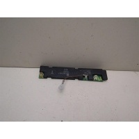 Антенна VW Passat (B6) 2005-2010 3C5035532L