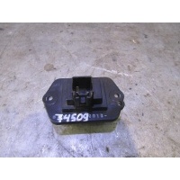 Резистор отопителя Mazda 6 (GH) 2007-2012 GS1E61B15