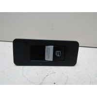 Кнопка стеклоподъемника Lifan X60 2012-нв B3746220A2