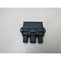 Блок электронный Nissan X-Trail (T32) 2014-нв 285T14BA1A