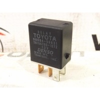 Реле Toyota Sequoia (K3,K4) 2000-2008 9008498031