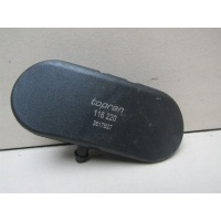 Форсунка омывателя лобового стекла Audi A6 (C6,4F) 2005-2011 4F0955988A