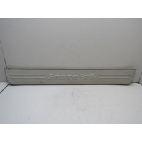 Накладка порога (внутренняя) Hyundai Santa Fe (CM) 2005-2012 858812B000J4