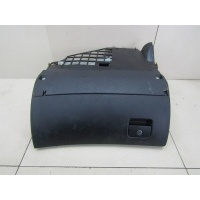 Бардачок Audi A6 (C5) 1997-2004 4B1857035E6DP