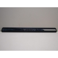 Накладка порога (внутренняя) Volvo S60 2010> 8659960