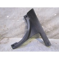 Накладка порога (внутренняя) Hyundai Solaris 2010-2017 858751R000RY