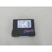 Блок электронный Toyota Auris (E15) 2006-2012 8978002040