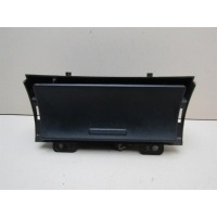 Пепельница передняя Great Wall HOVER H5 2010-2017 5305420K800089