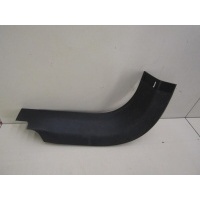 Накладка порога (внутренняя) Ford Mondeo IV 2007-2015 1472818