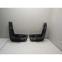 Брызговик задний (к-кт) Renault Latitude 2010-2015 788135798R