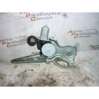 Стеклоподъемник электр. задний левый Toyota RAV 4 2006-2013 6980442040