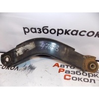 Рычаг задний поперечный SsangYong Actyon New \Korando 2010-нв 4542034000
