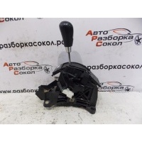 Кулиса КПП Mazda CX 7 2007-2012 EG2146100E