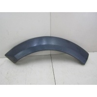 Накладка заднего крыла правого Land Rover Discovery III 2004-2009 DFK000045PCL