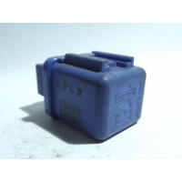 Реле Nissan Primera P10E 1990-1996 25230C9980