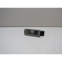 Фонарь подсветки номера Ford Mondeo IV 2007-2015 1479968