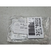 Наклейка Toyota Camry V70 2017- 4266133C60
