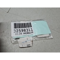Наклейка багажного отсека Toyota RAV 4 2019- 4266842040