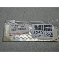 Наклейка заднего бампера левая C10 2014- 7589578030