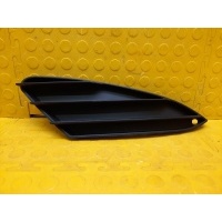 Накладка бампера Sollers Atlant S209 2023 S28030040C2, 2803016R001