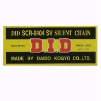 Цепочка грм did scr0404sv - 96