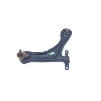 Рычаг подвески Kia K5 DL3 2021 54501L1100