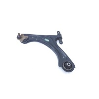 Рычаг подвески Kia K5 DL3 2021 54500L1100