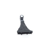 Ручка КПП Kia K5 DL3 2021 46720J5100WK, 84645L2000