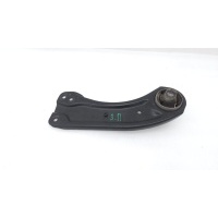 Рычаг подвески Kia K5 DL3 2021 55271L2000