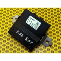 Электронный блок управления полным приводом Nissan Pathfinder R52 2015 416503KA1B