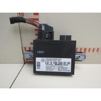 Блок электронный Mercedes Benz W219 CLS 2004-2010 A1645400762