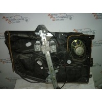 Стеклоподъемник электр. передний правый Ford Fusion 2002-2012 1554229