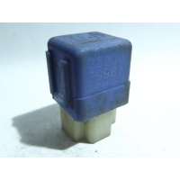 Реле Nissan Almera N15 1995-2000 2523079981