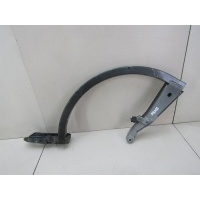 Петля крышки багажника Citroen C5 2008-2017 8613C6