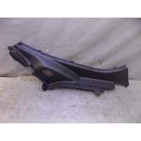 Накладка порога (внутренняя) Kia RIO 2011-2017 858904Y000WK